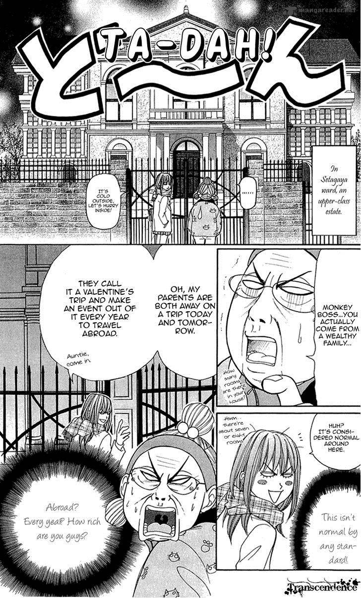 switch_girl_57_17