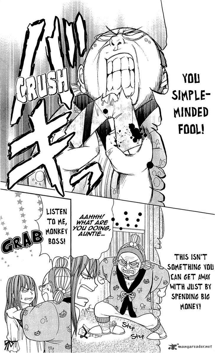 switch_girl_57_23