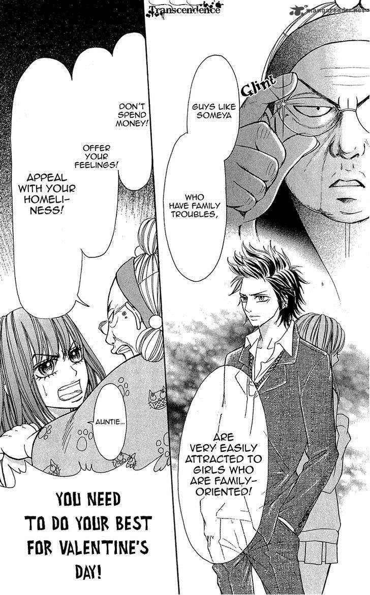 switch_girl_57_24
