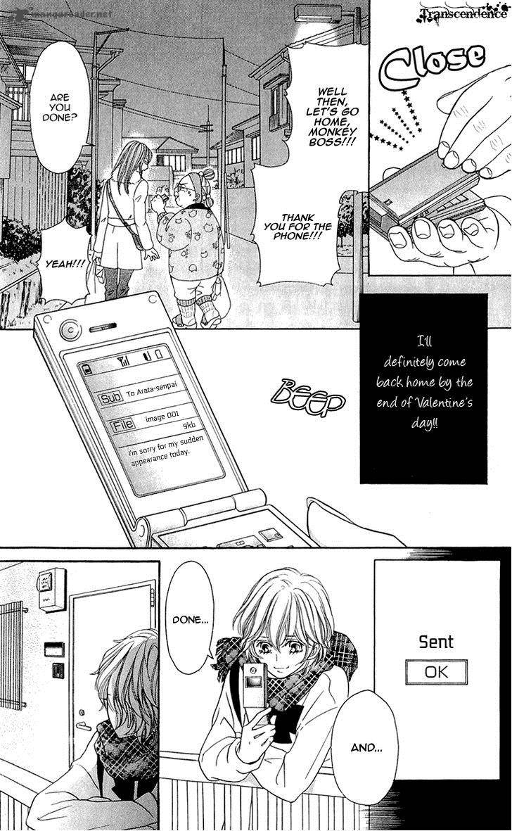switch_girl_58_15