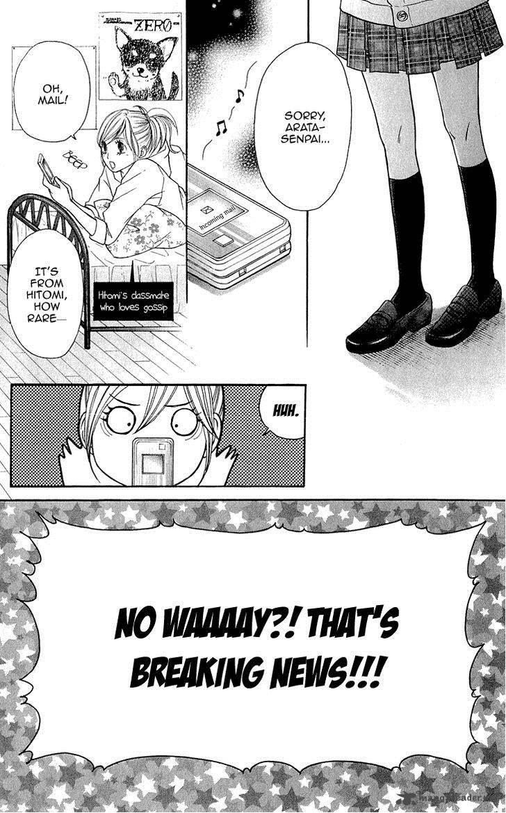 switch_girl_58_16