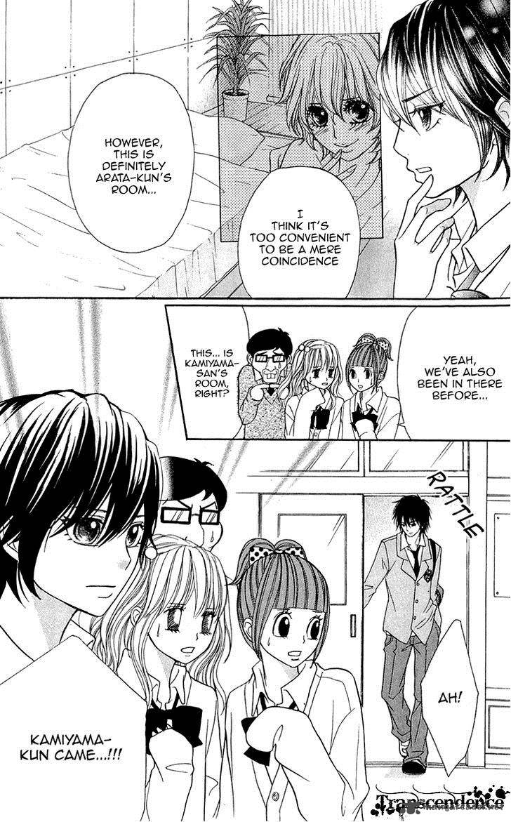 switch_girl_58_20
