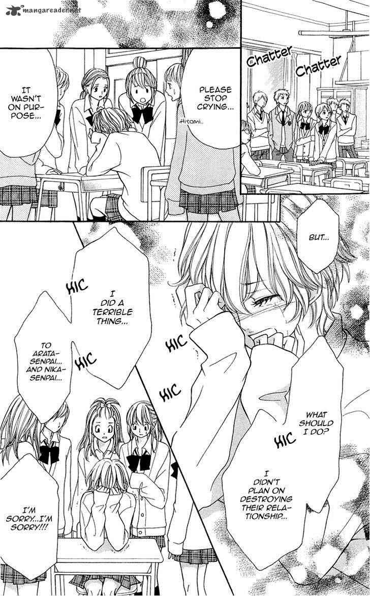 switch_girl_58_24
