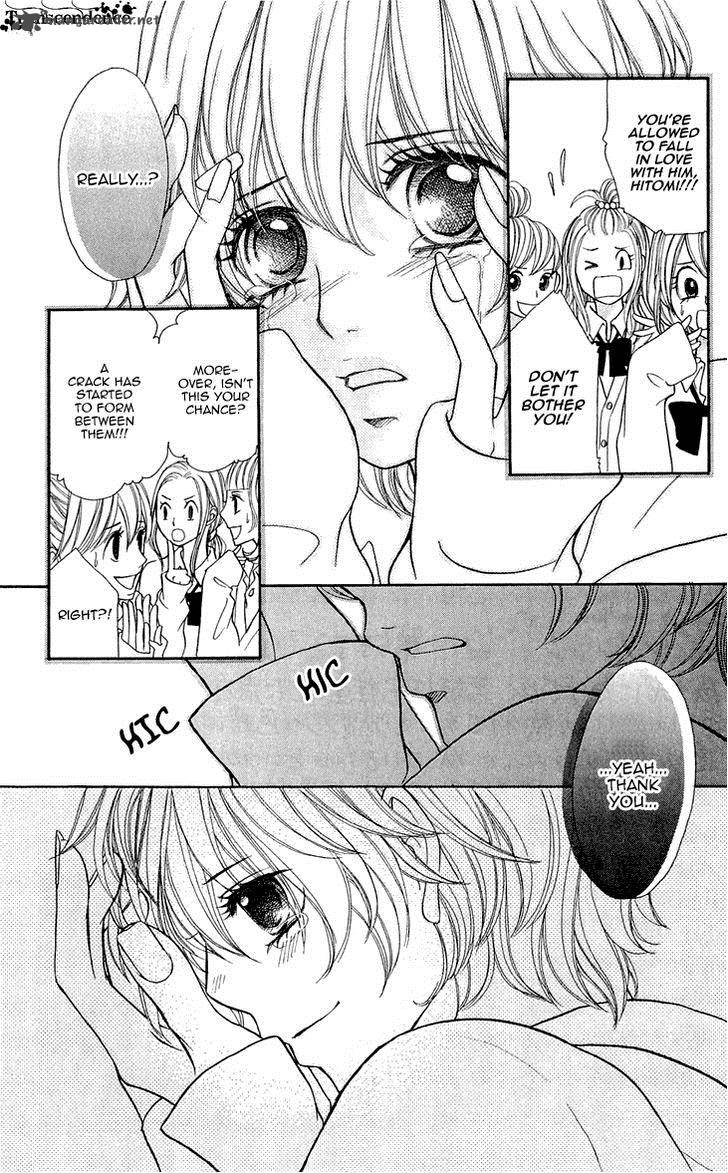 switch_girl_58_25