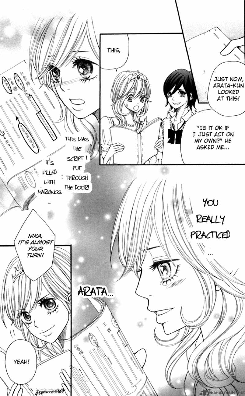 switch_girl_6_27