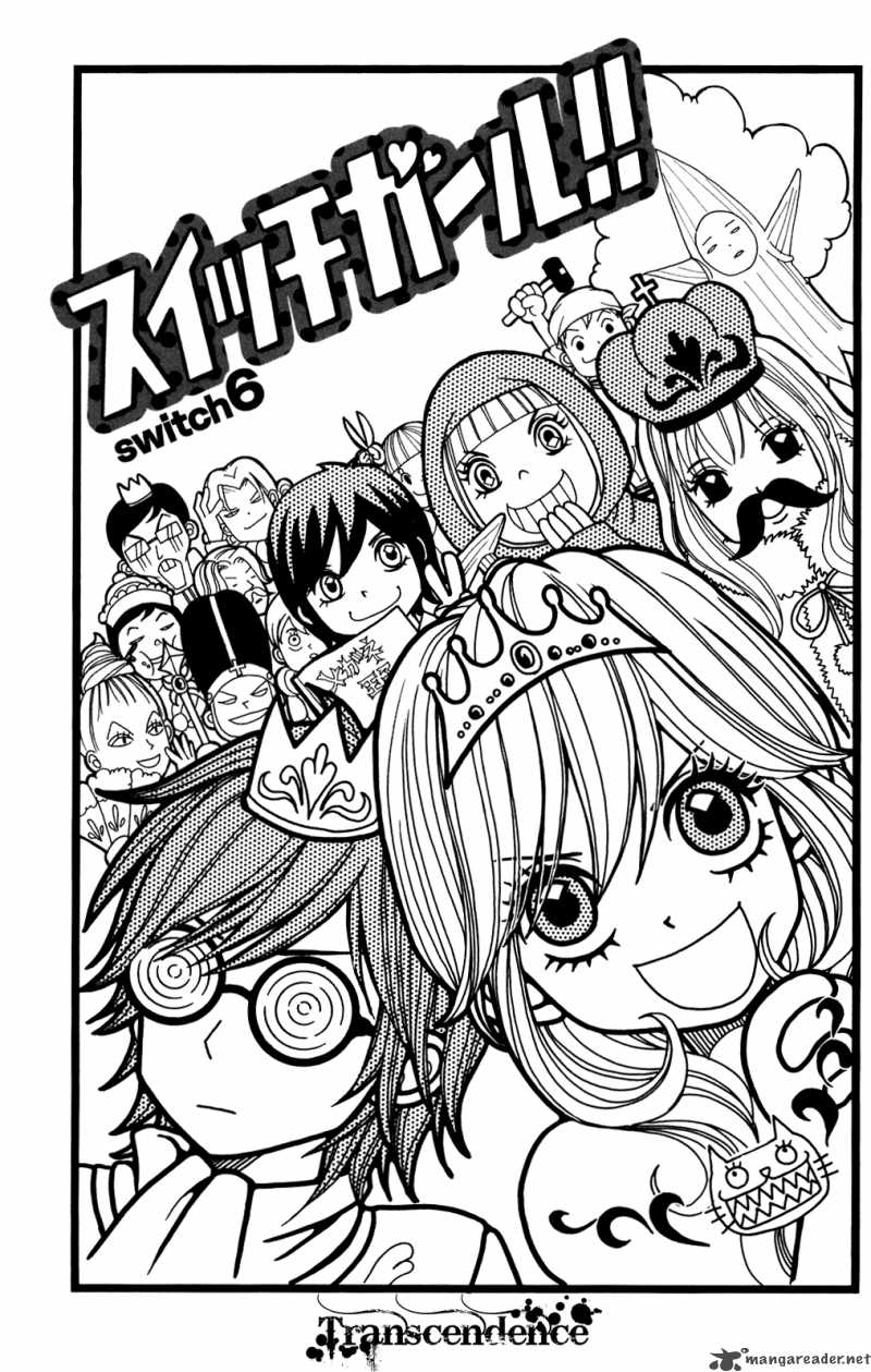 switch_girl_6_3