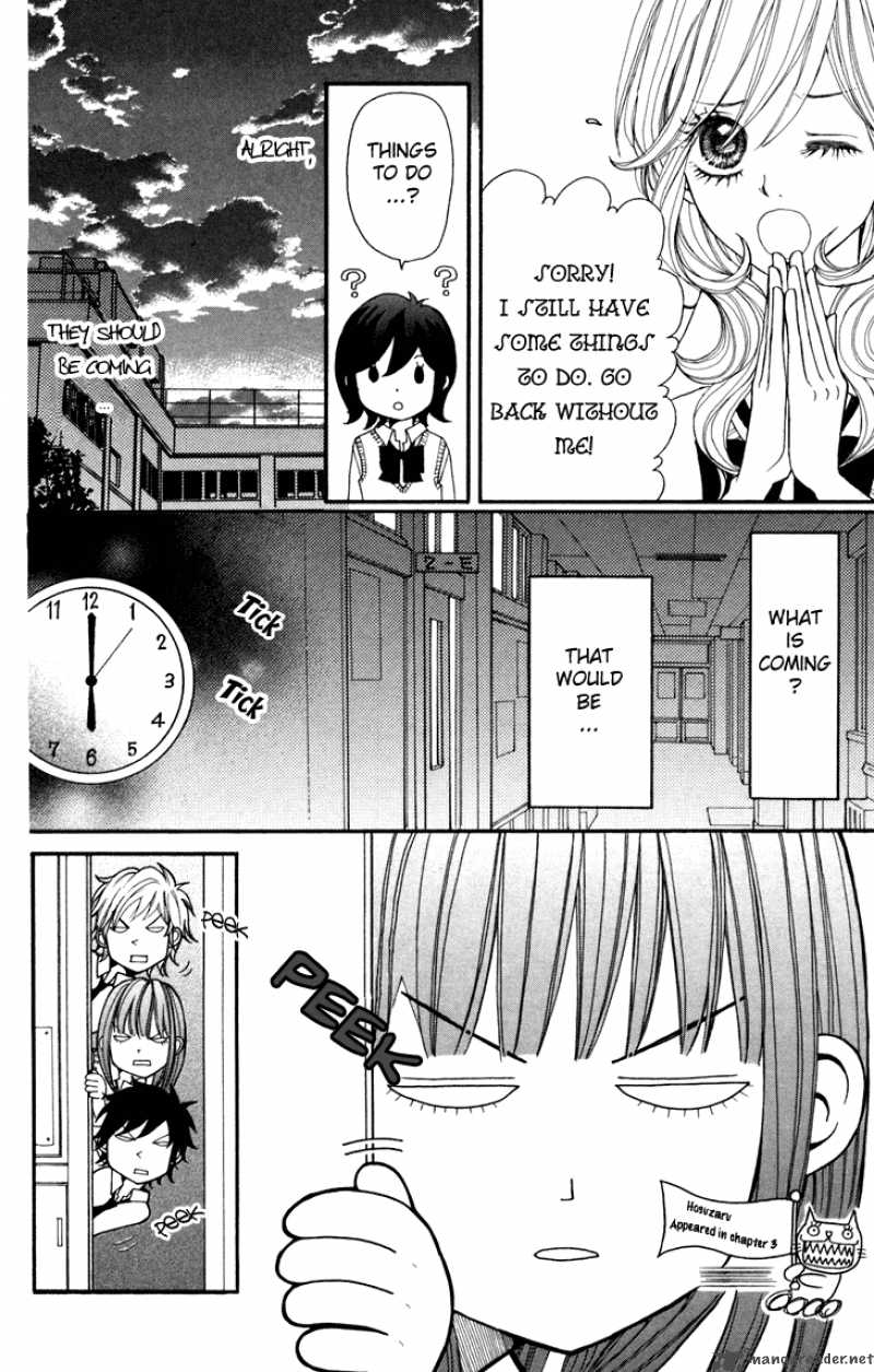 switch_girl_6_6