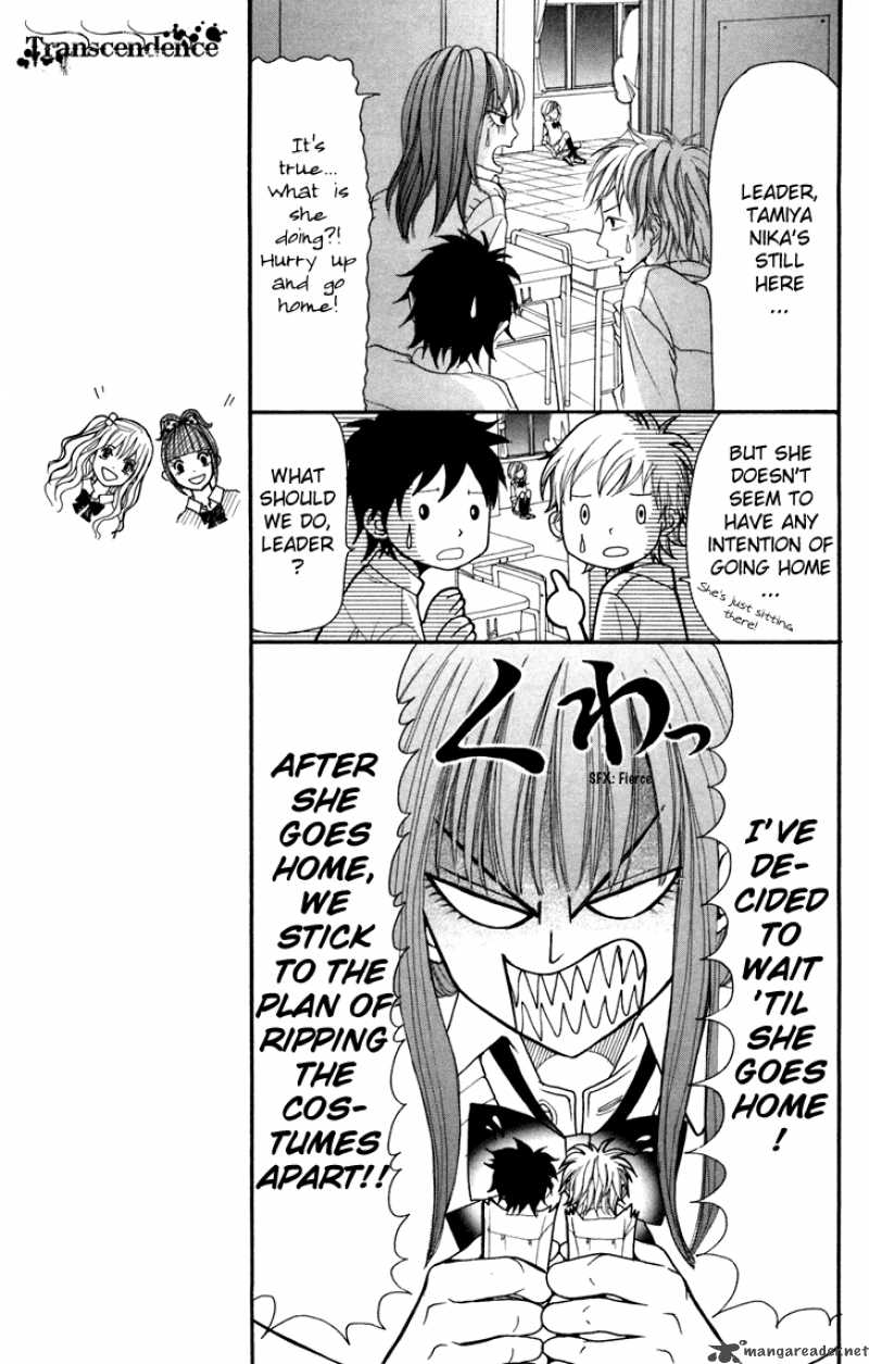 switch_girl_6_7