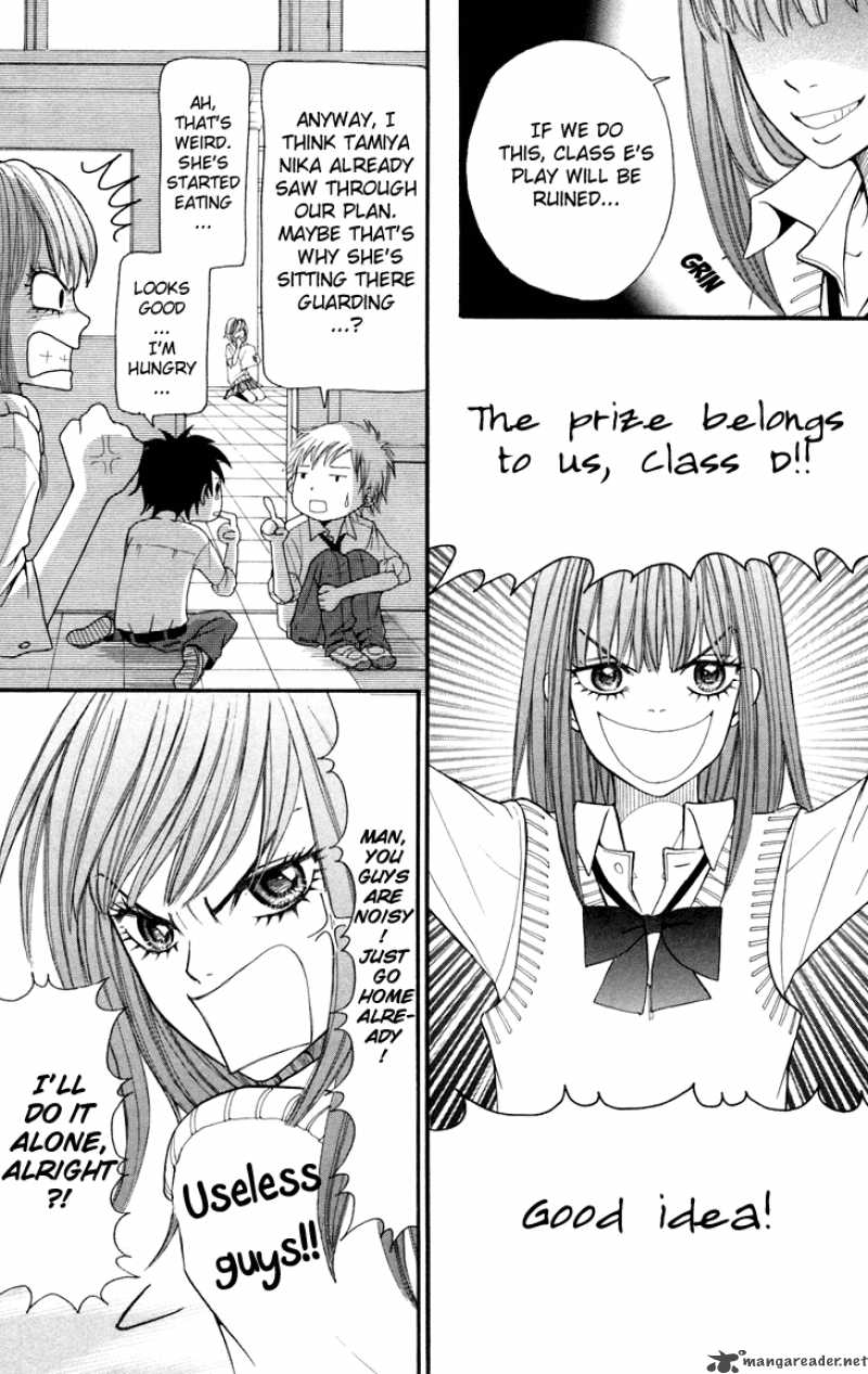 switch_girl_6_8