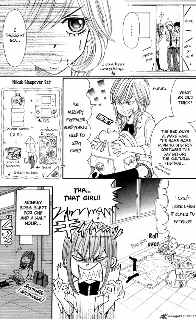 switch_girl_6_9