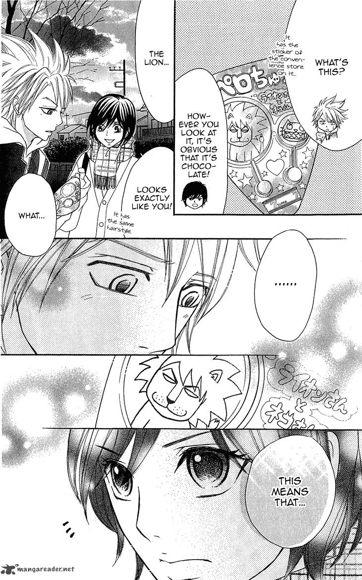 switch_girl_60_12