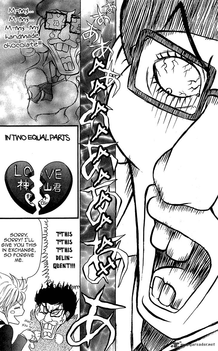 switch_girl_60_16