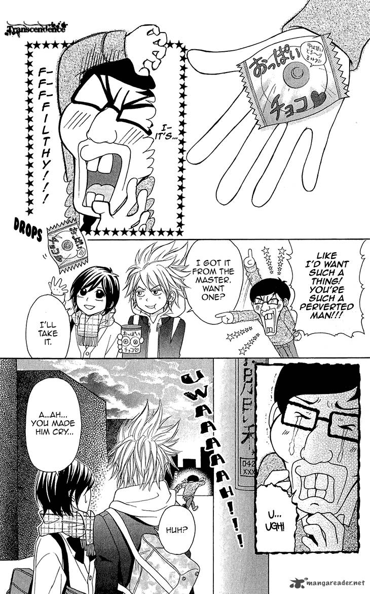 switch_girl_60_17