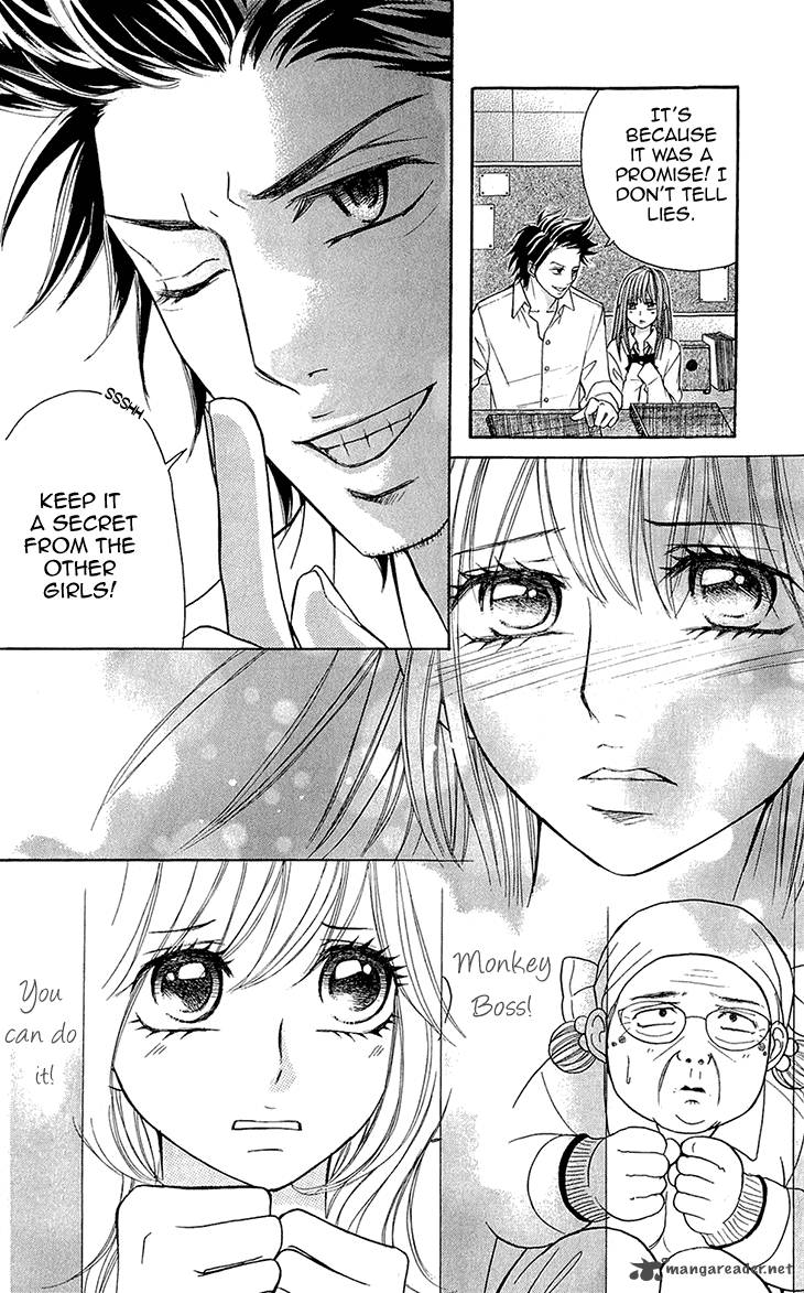 switch_girl_60_20