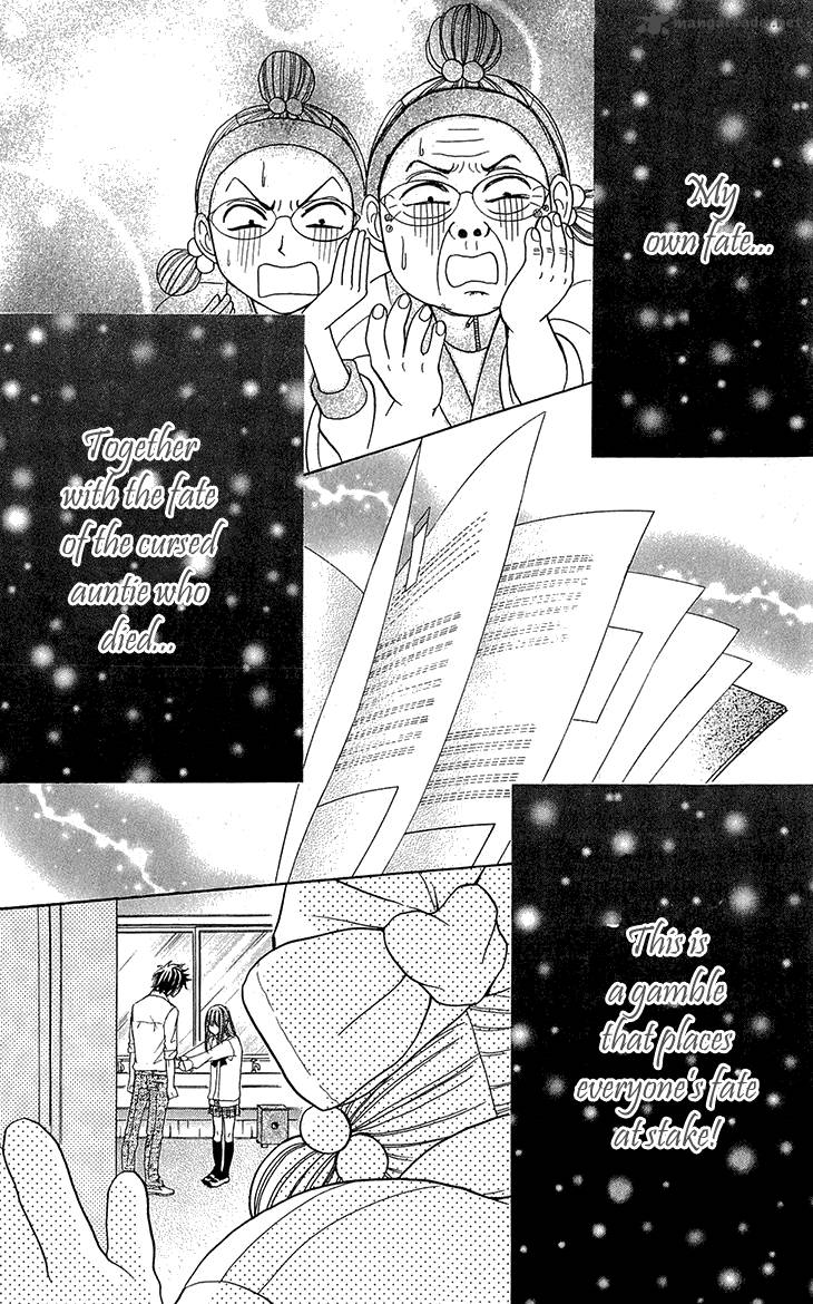 switch_girl_60_24