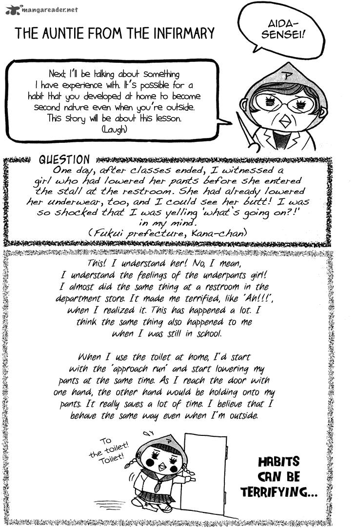 switch_girl_60_26