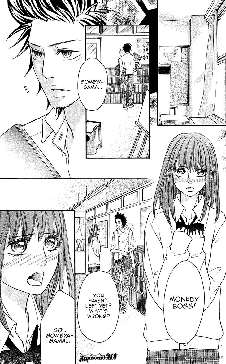switch_girl_60_3