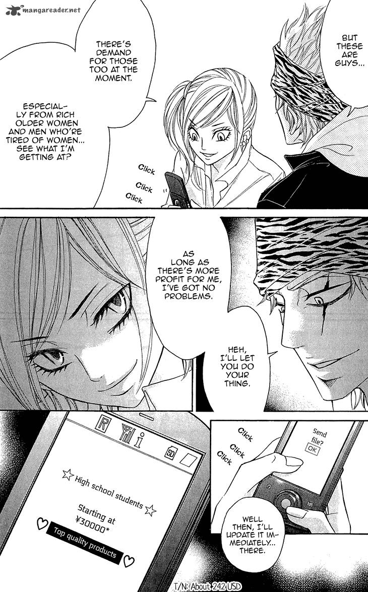 switch_girl_63_11
