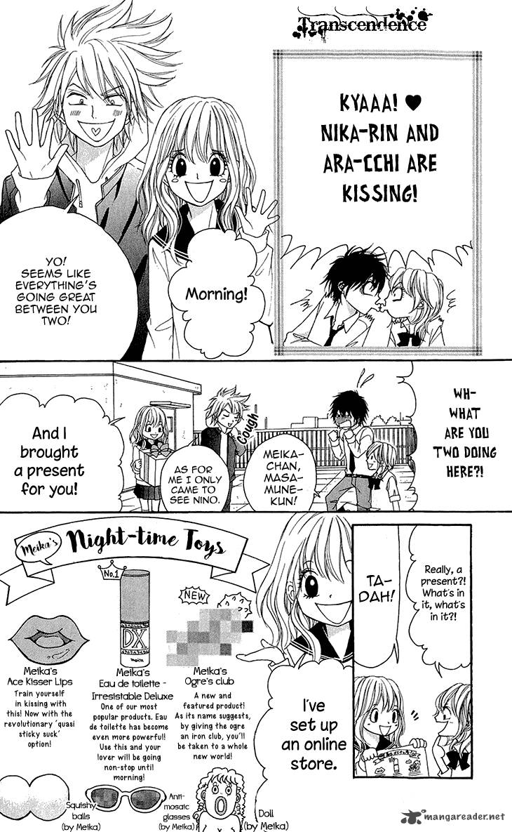 switch_girl_63_18