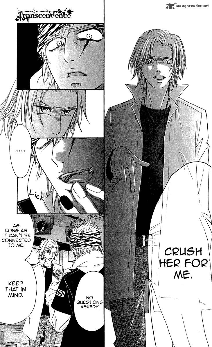 switch_girl_63_5