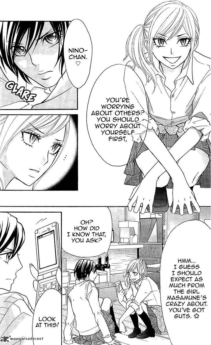 switch_girl_65_17
