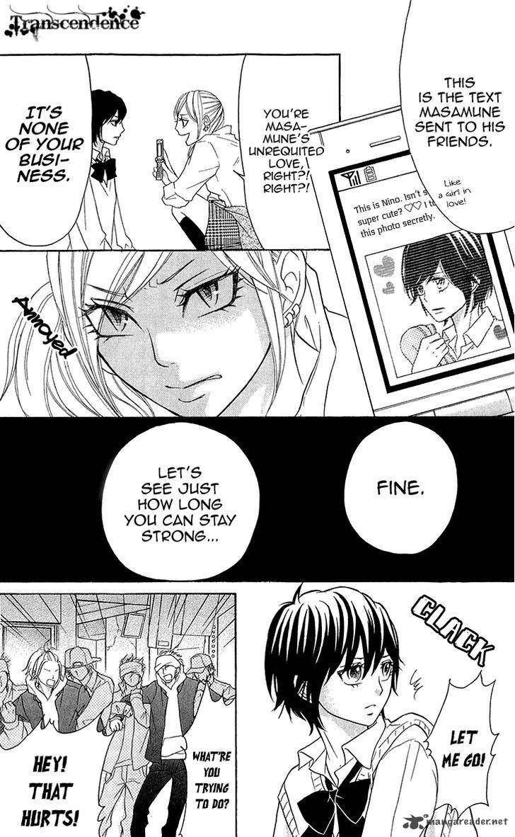 switch_girl_65_18