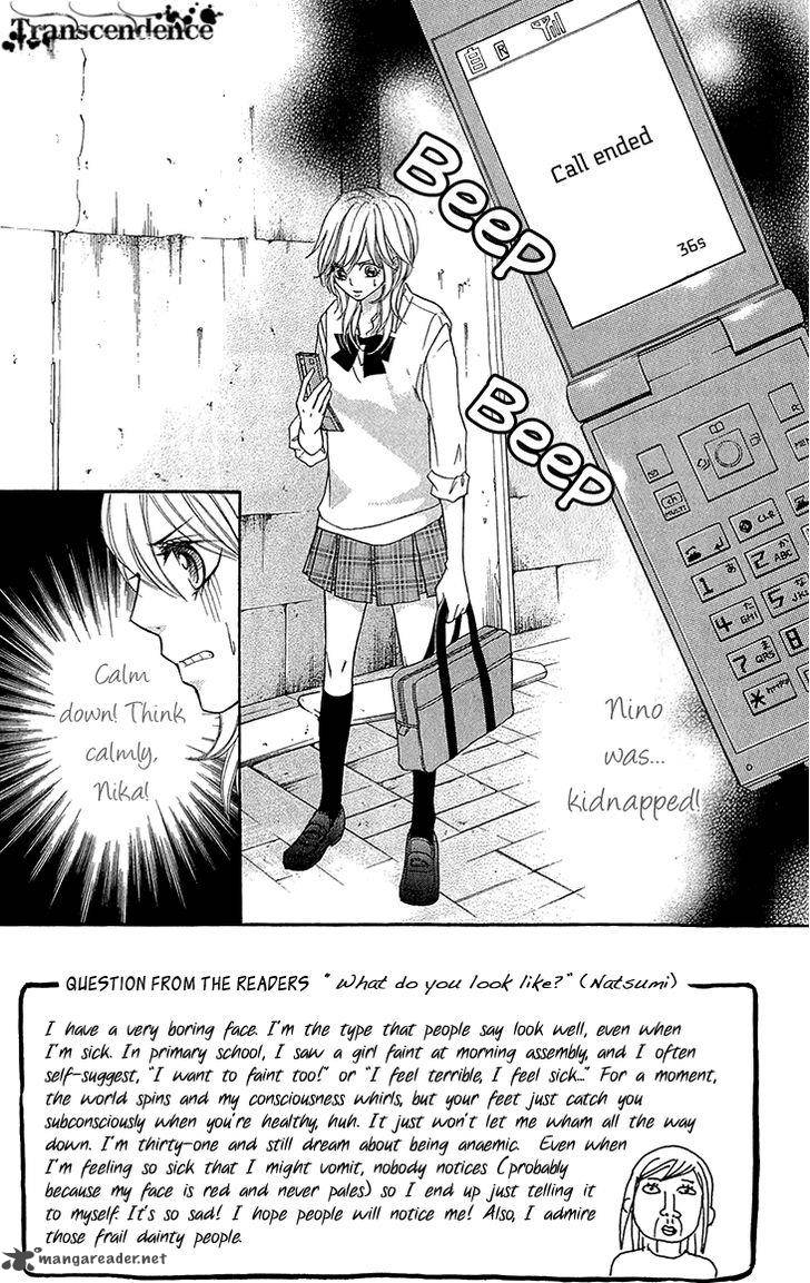 switch_girl_65_2