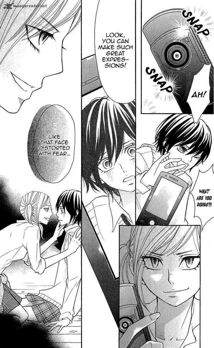 switch_girl_65_21