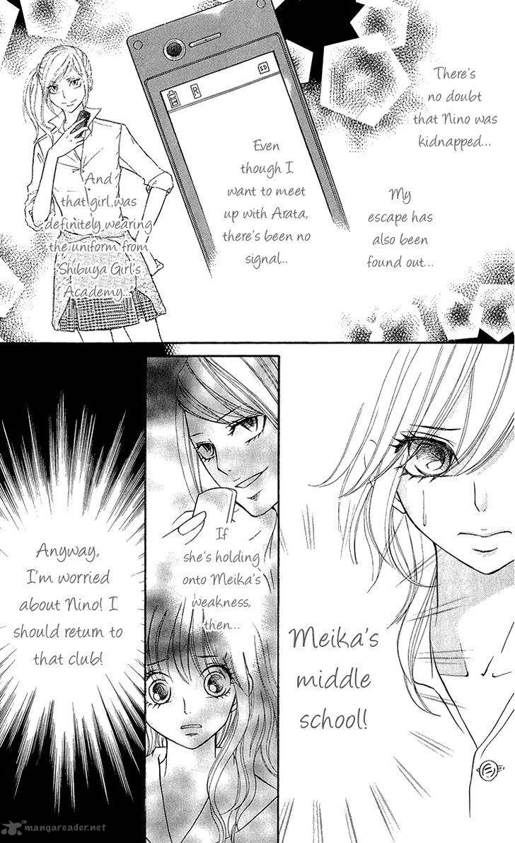 switch_girl_65_3