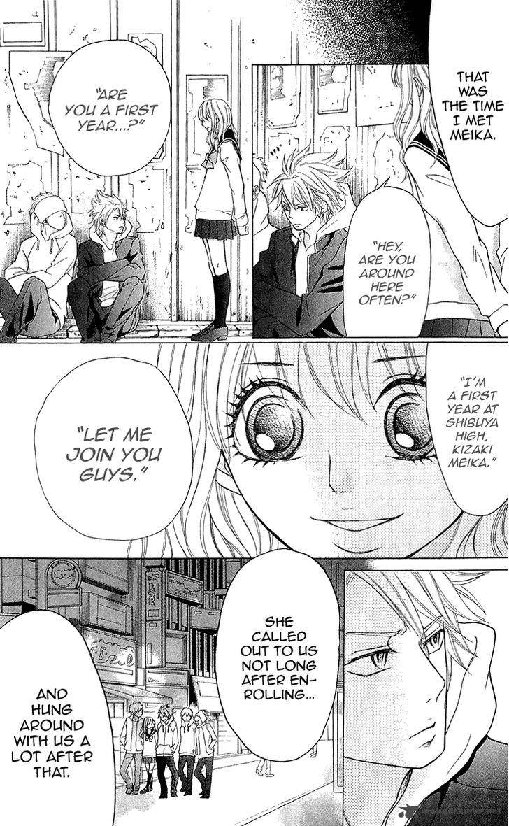 switch_girl_65_7