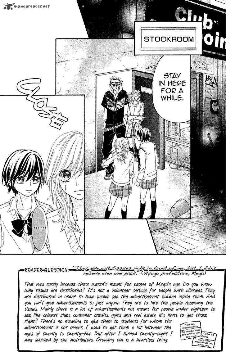 switch_girl_68_2