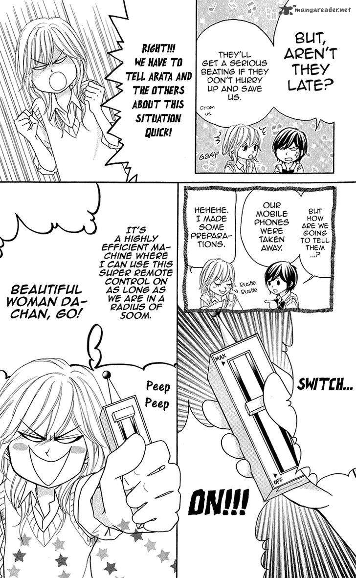 switch_girl_68_6