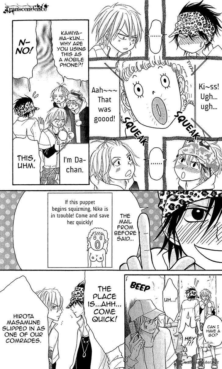 switch_girl_68_8