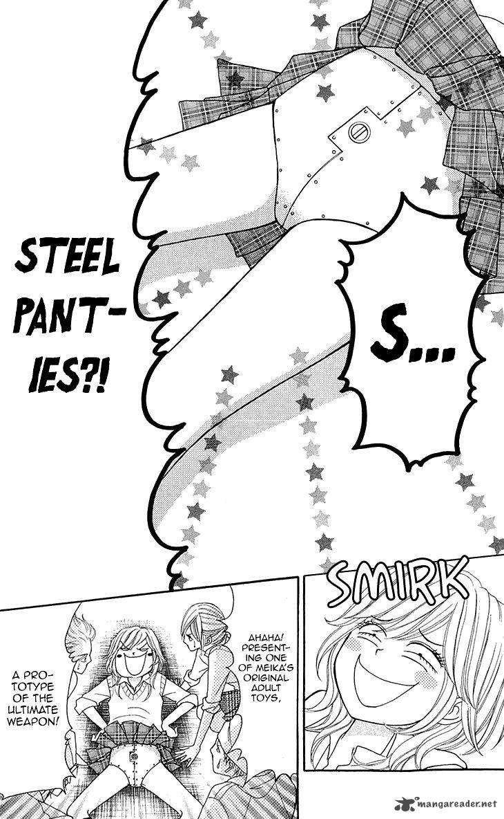 switch_girl_70_12