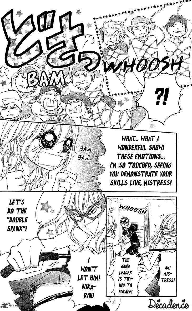 switch_girl_70_20