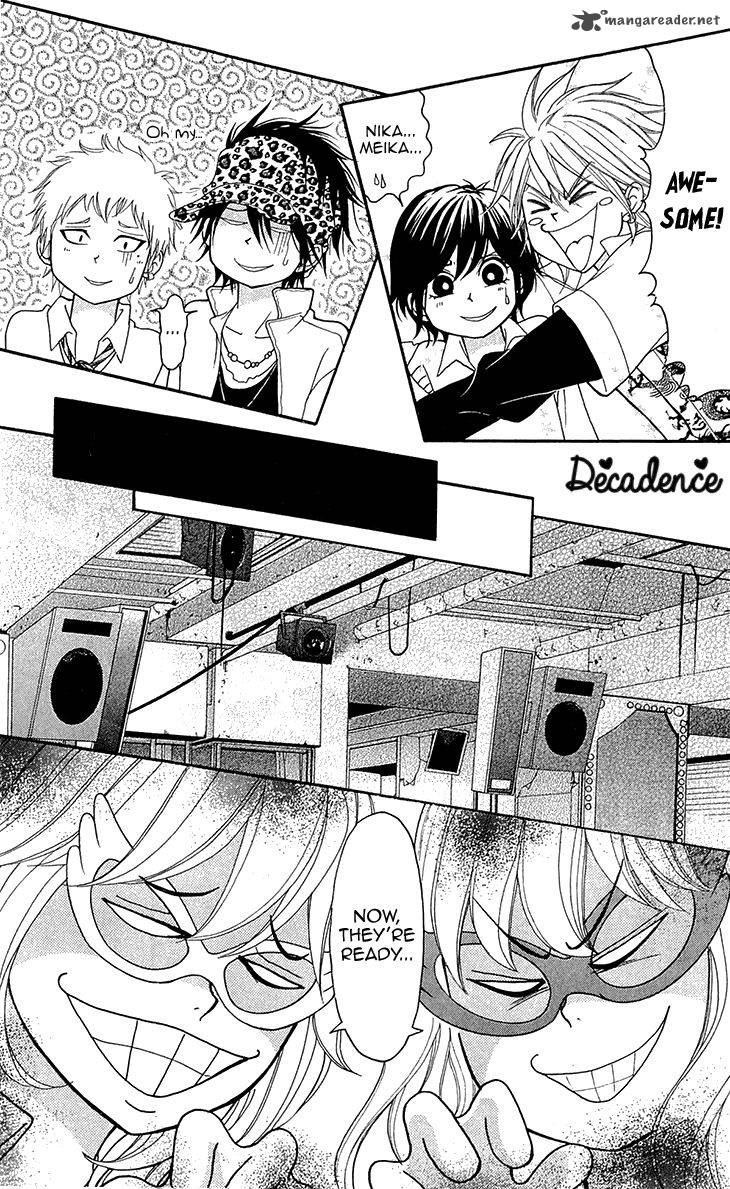 switch_girl_70_23