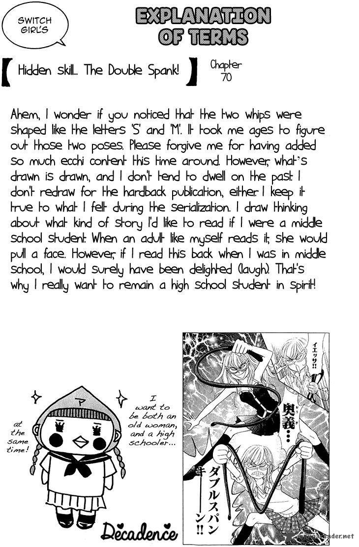 switch_girl_70_26