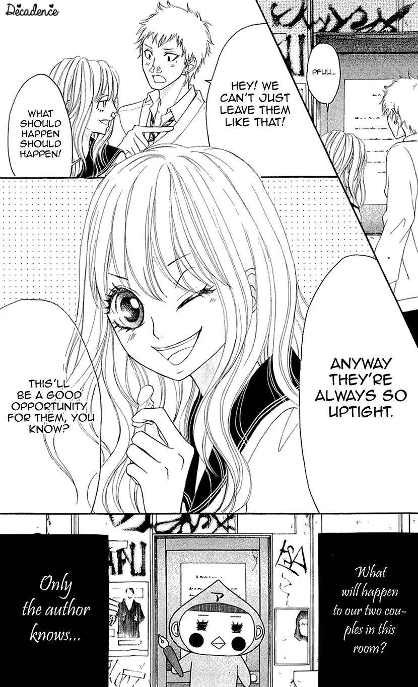 switch_girl_71_25