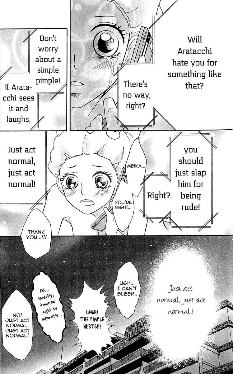 switch_girl_73_14