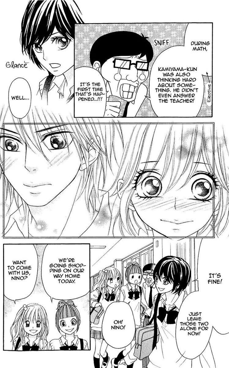 switch_girl_73_16