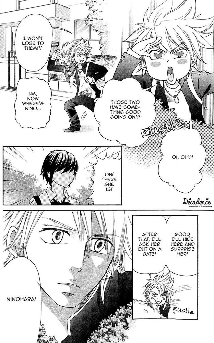 switch_girl_73_22