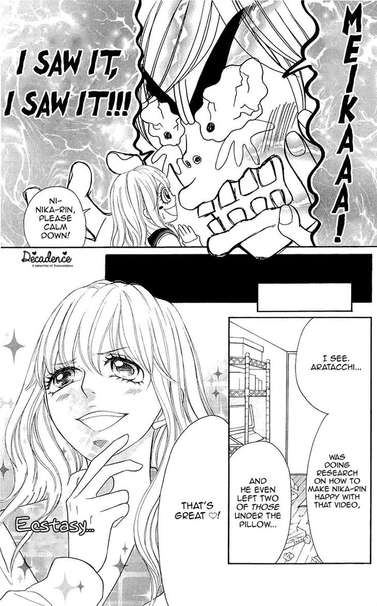 switch_girl_73_3