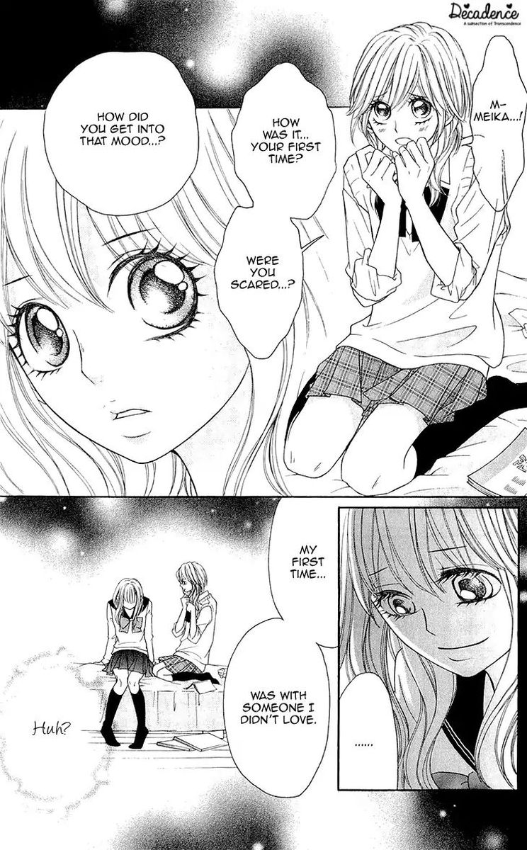 switch_girl_73_5