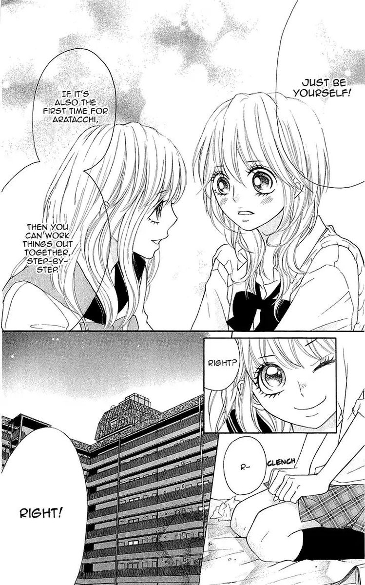 switch_girl_73_8