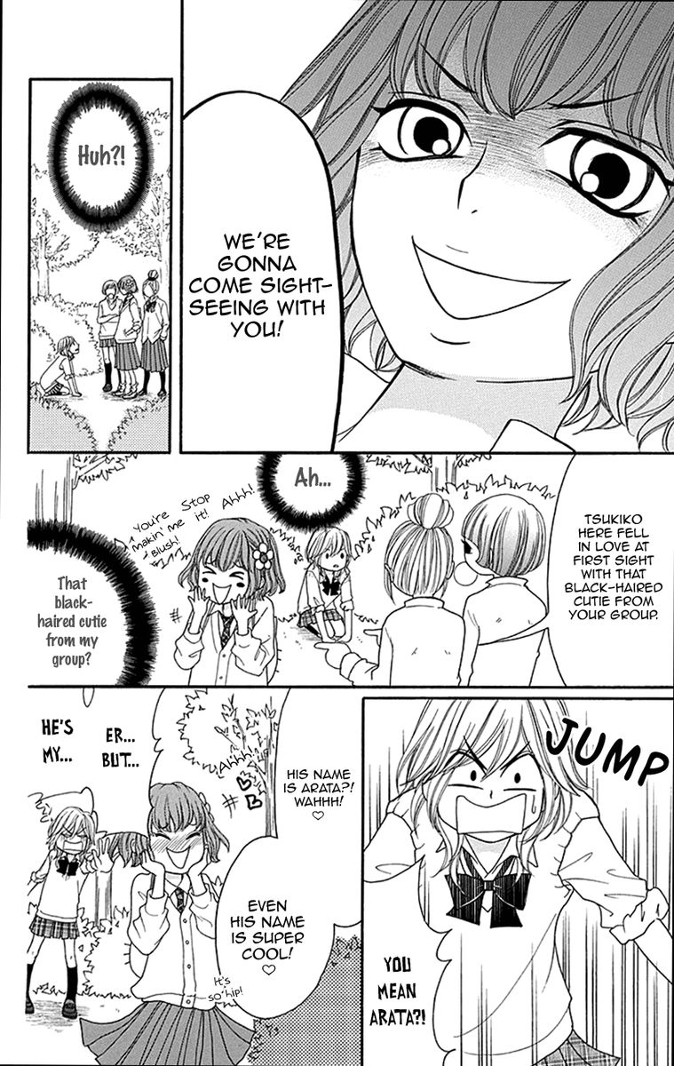 switch_girl_76_10