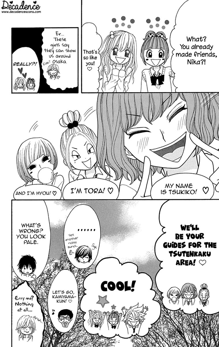 switch_girl_76_12