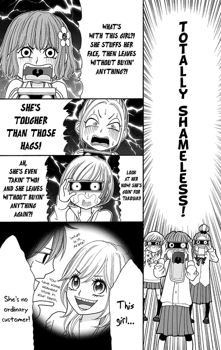 switch_girl_76_17