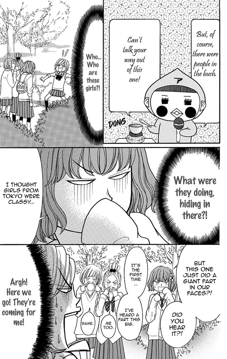 switch_girl_76_7