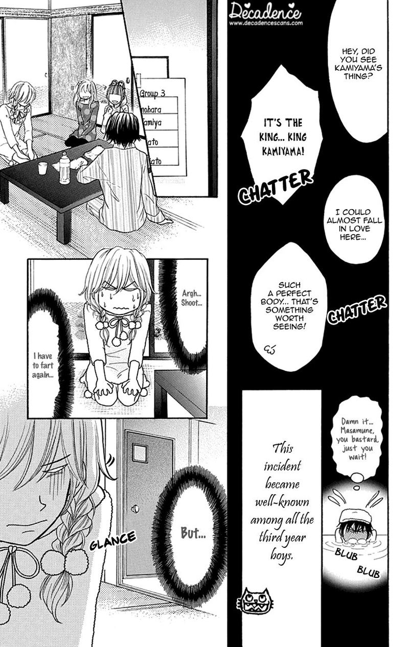 switch_girl_77_13