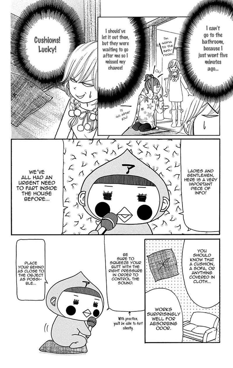 switch_girl_77_14